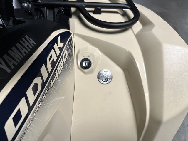 2025 Yamaha Kodiak 450 EPS SE