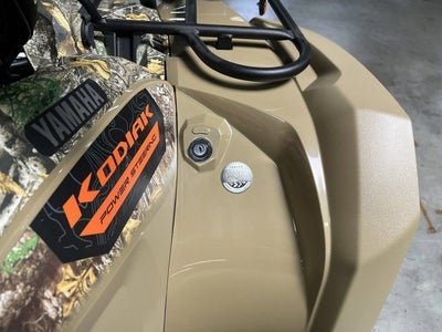 2025 Yamaha Kodiak 450 EPS Fall Beige W/ Realtree Edge Base