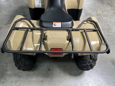 2025 Yamaha Kodiak 450 EPS Fall Beige W/ Realtree Edge Base