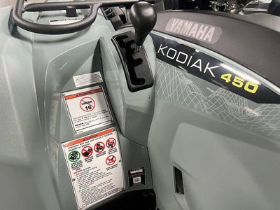 2026 Yamaha Kodiak 450 EPS XT-R