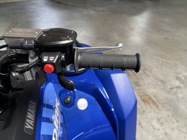 2026 Yamaha Kodiak 450 Base