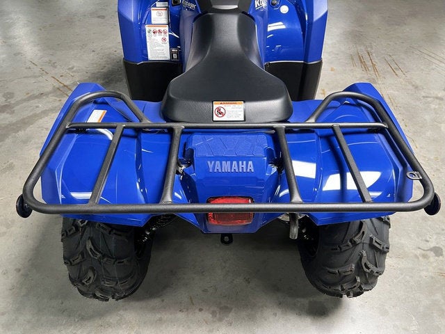 2026 Yamaha Kodiak 450 Base