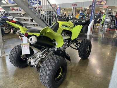 2026 Yamaha Raptor 700R SE