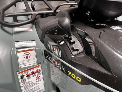 2026 Yamaha Kodiak 700 EPS XT-R