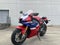 2026 Honda CBR1000RR-R Fireblade SP Base