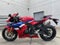 2026 Honda CBR1000RR-R Fireblade SP