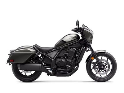 2025 Honda Rebel 1100T Base