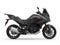 2026 Honda NT1100 DCT