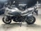 2026 Honda NT1100 DCT