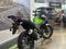2025 Kawasaki Versys -X 300 ABS Base