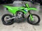 2027 Kawasaki KX 112