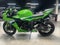 2026 Kawasaki Ninja ZX -6R Base