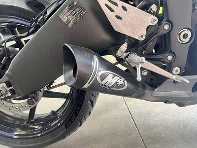 2024 Kawasaki Ninja ZX -6R KRT Edition Base
