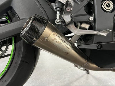 2025 Kawasaki Ninja ZX -10R KRT Edition ABS Base