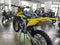 2026 Suzuki RM-Z 450