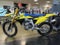 2026 Suzuki RM-Z 250