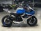 2024 Suzuki GSX-R 750