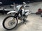 2026 Suzuki DR 650S