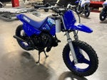 2027 Yamaha PW 50