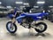 2027 Yamaha YZ65 Youth Base
