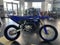 2026 Yamaha YZ 85LW