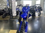 2026 Yamaha YZ 85LW
