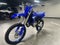 2027 Yamaha YZ 85LW Youth