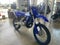 2026 Yamaha YZ 250 Team Yamaha Blue