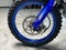 2027 Yamaha YZ 250FX