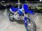 2027 Yamaha YZ250F Base