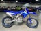 2027 Yamaha YZ250F Base