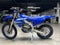 2025 Yamaha WR 450F