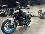 2026 Yamaha MT 07