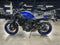 2026 Yamaha MT-07 Base