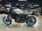2026 Yamaha MT 07