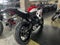 2026 Yamaha YZF-R7 70th Anniversary Edition Base
