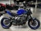 2026 Yamaha MT-09 Base