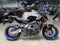 2026 Yamaha MT-09 SP Base