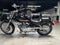 2026 Yamaha V Star 250 Base