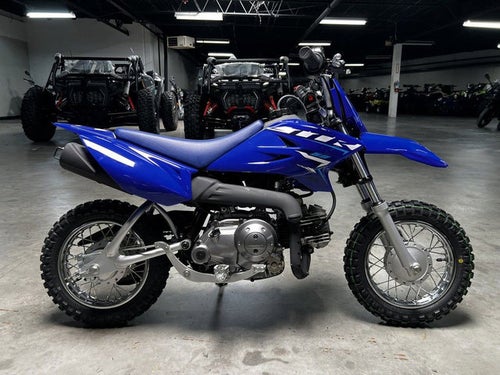 2026 Yamaha TT-R 50E
