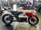 2026 Yamaha YZF-R3 70th Anniversary Edition R3