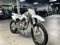 2027 Kawasaki KLX 140R L