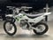 2026 Kawasaki KLX 230R
