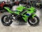 2026 Kawasaki Ninja 650 ABS Base