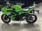 2026 Kawasaki Ninja 650 ABS Base