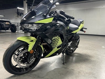2026 Kawasaki Ninja 650 Base