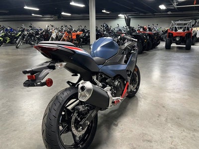 2026 Kawasaki Ninja 500 Base