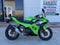 2026 Kawasaki Ninja 500 Base