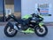 2026 Kawasaki Ninja 500 SE ABS Base