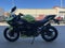 2026 Kawasaki Ninja 500 SE ABS Base
